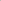 Quantity Discount: Cowry Shell Drops